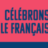 celebrons-le-francais